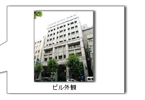 �T�ώʐ^