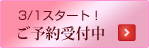 3/1X^[gI\t