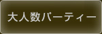 lp[eB[