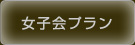 qv