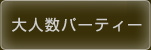 lp[eB[