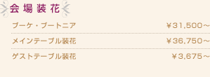 ꑕ