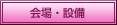 Eݔ